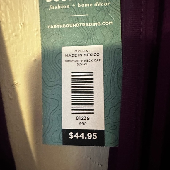 Earthbound - Picture 4 of 4